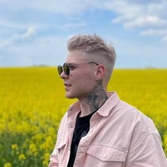 Максим Косынюк