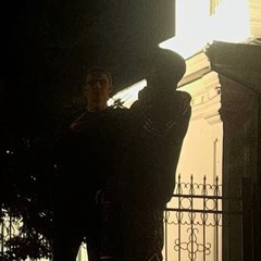 Слава Фролов