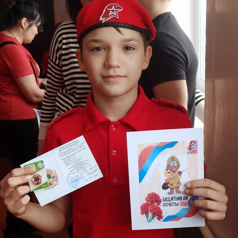 Вася Кладиёв